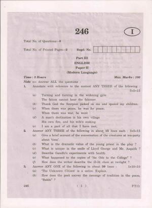 AP Inter 2nd Year Modern Language English-II May 2018 (General) Question Paper