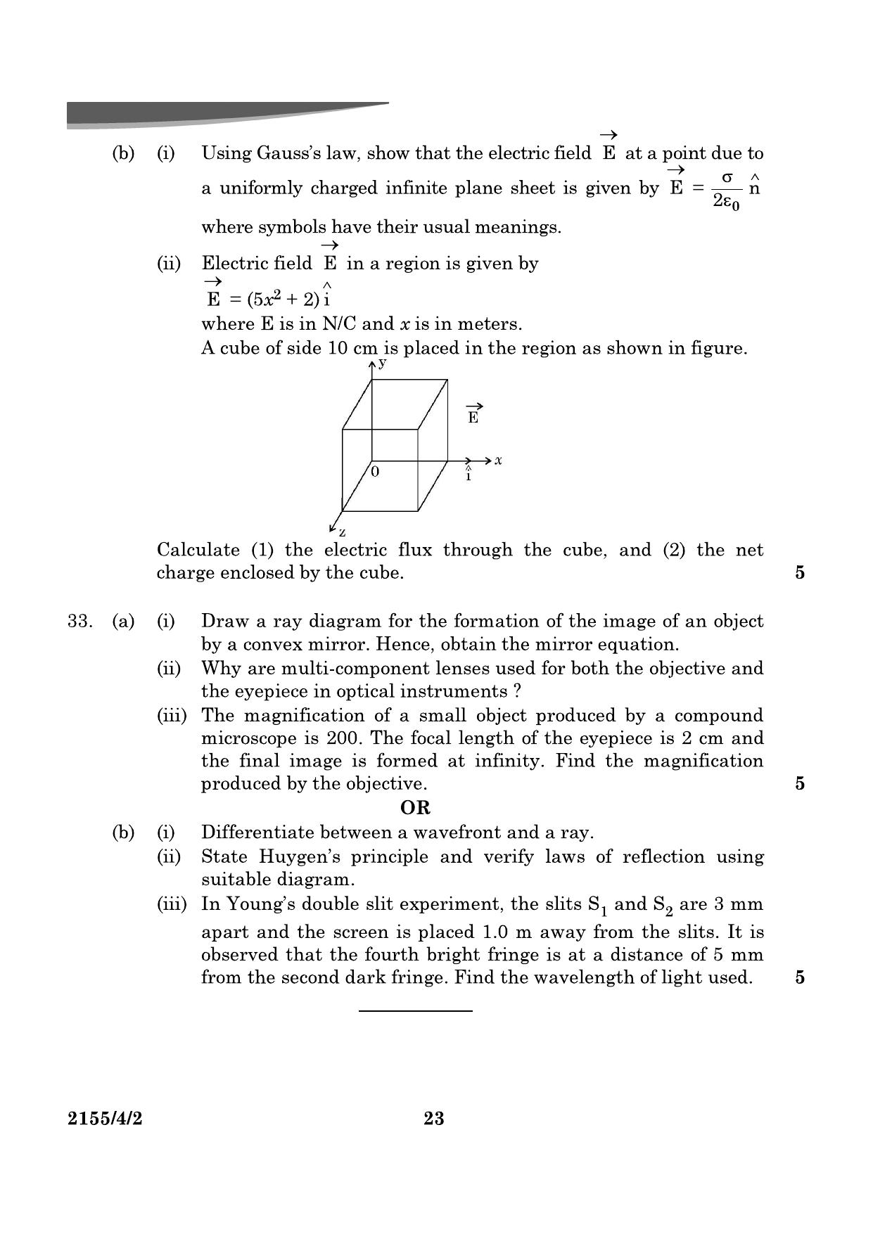 CBSE Class 12 55-4-2 Physics 2024 Question Paper - Page 23