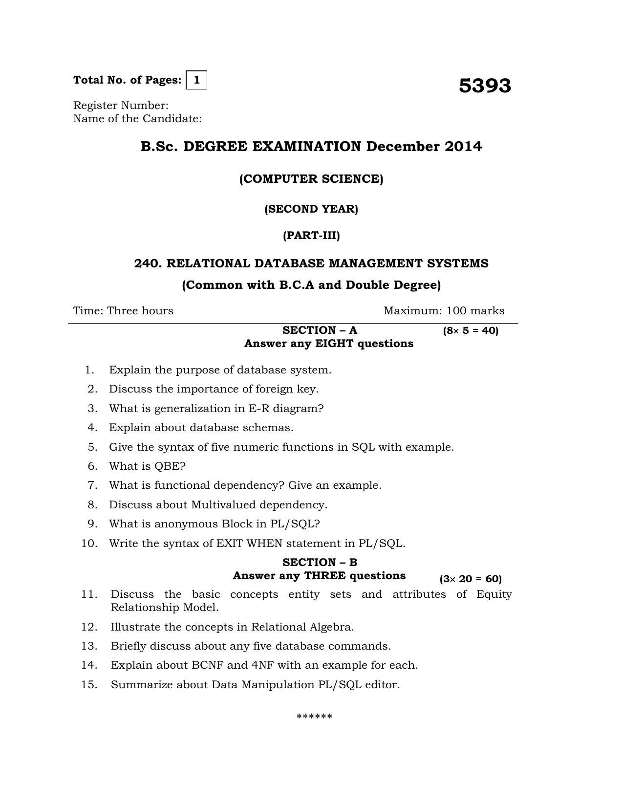 Annamalai University Relational Database Management Systems B.C.A. (OUS) December 2014 Question Papers - Page 1