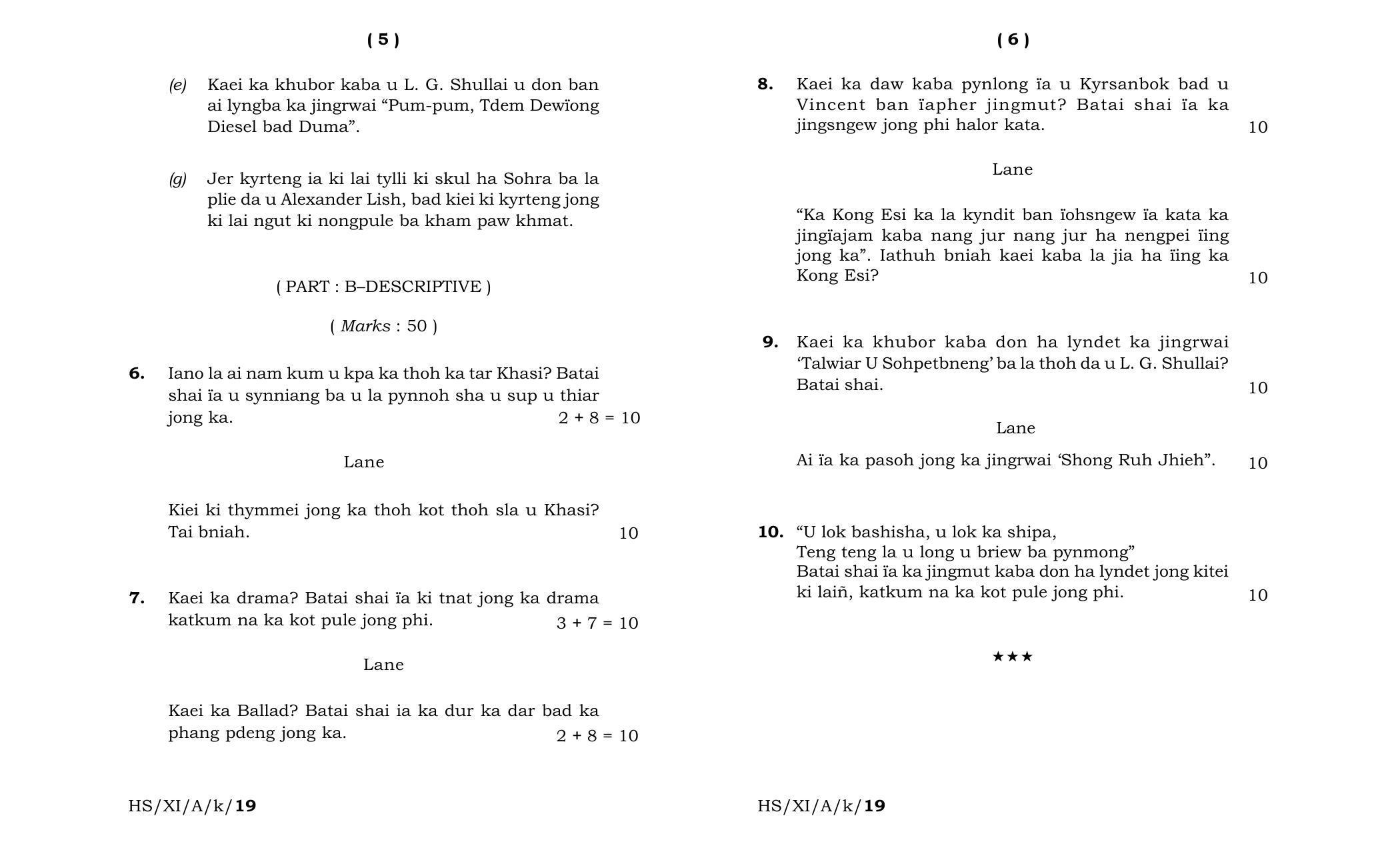 Meghalaya Board (MBOSE) Class 11 Khasi_Elective 2019 Question Paper - Page 3