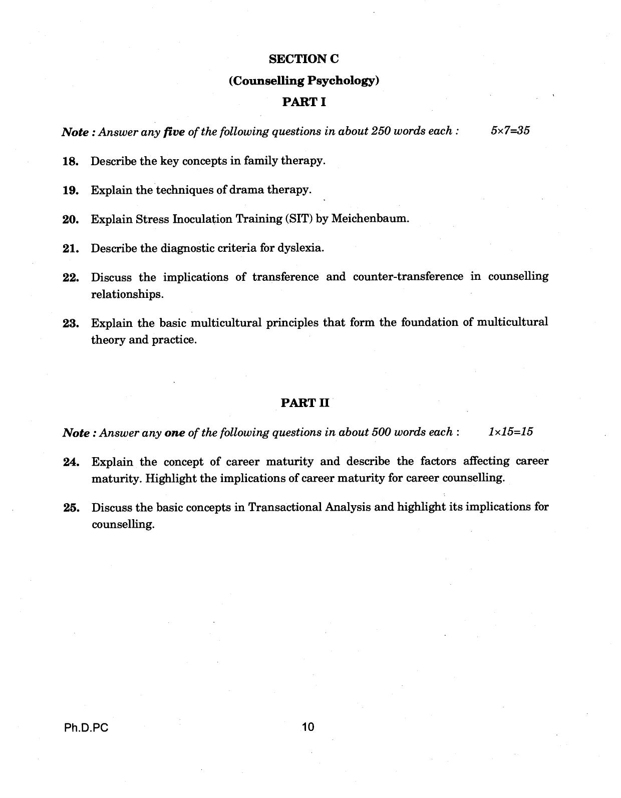 IGNOU PhD Entrance Test Ph.D (Psychology) 2018 Question Paper - Page 10