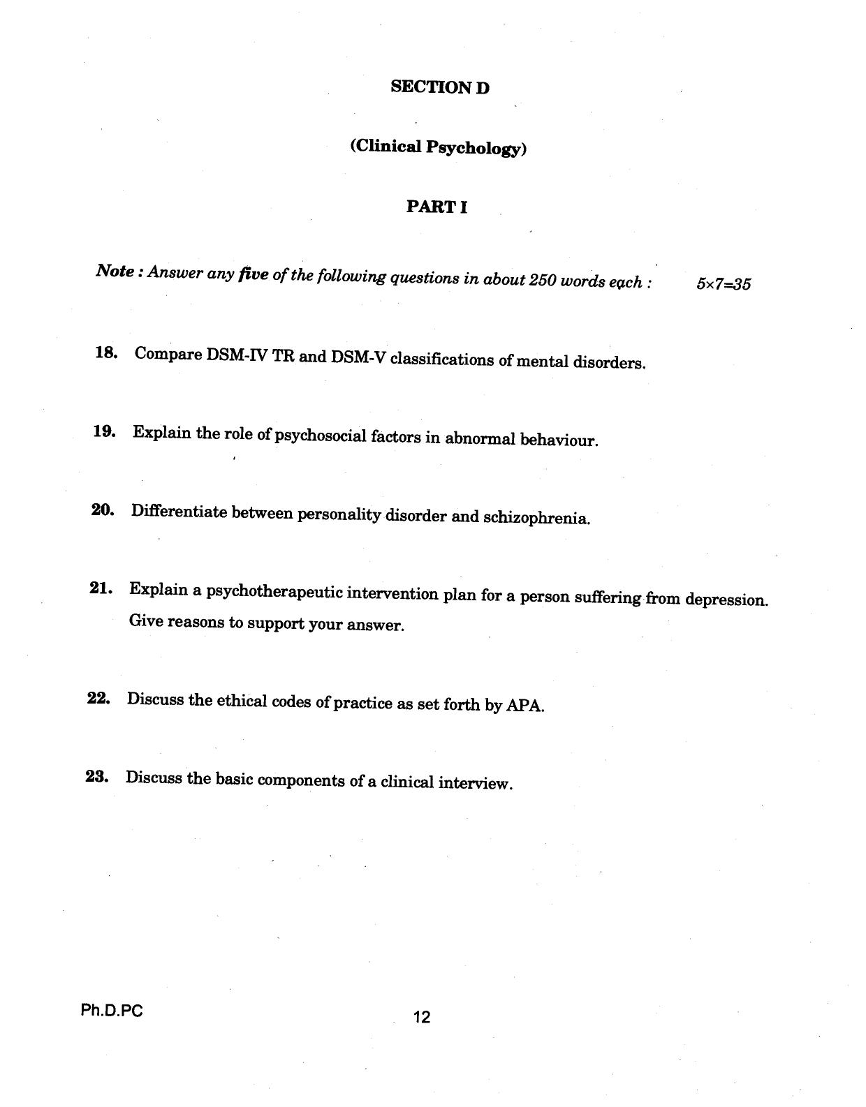 IGNOU PhD Entrance Test Ph.D (Psychology) 2018 Question Paper - Page 12