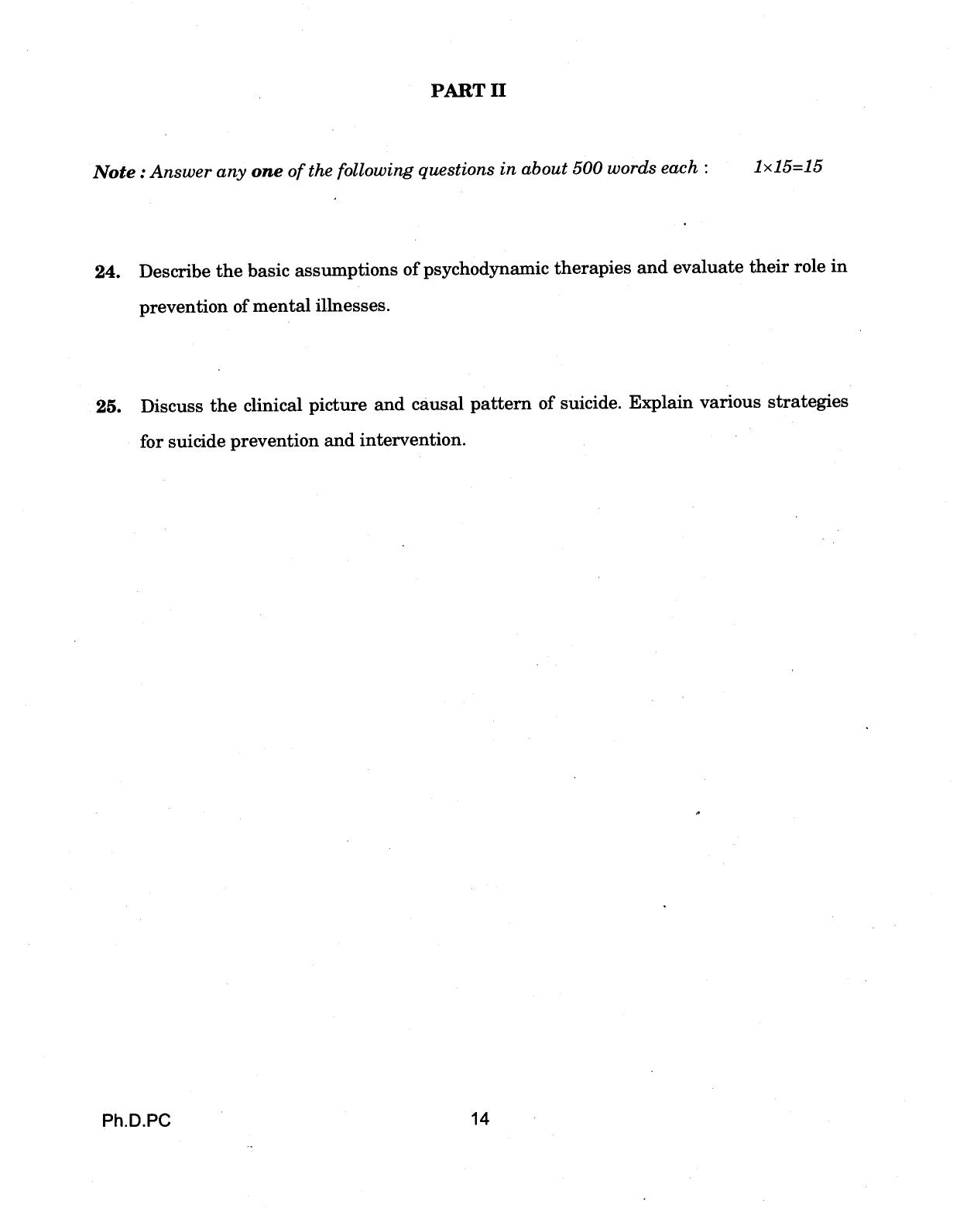 IGNOU PhD Entrance Test Ph.D (Psychology) 2018 Question Paper - Page 14
