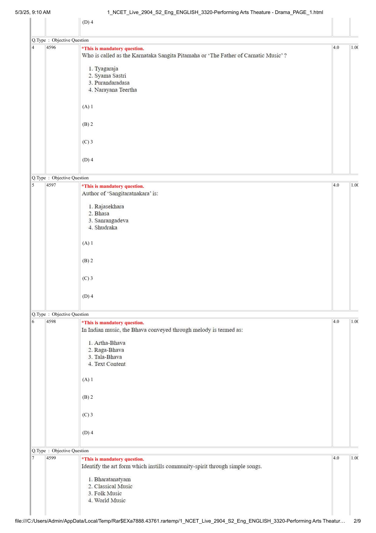 NCET 2025 Question Paper - Performing Arts Theatre - Dram - Page 2