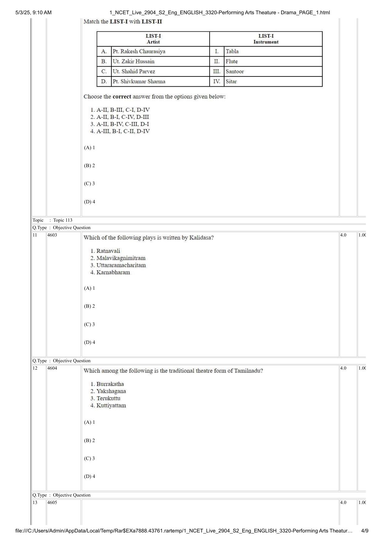 NCET 2025 Question Paper - Performing Arts Theatre - Dram - Page 4