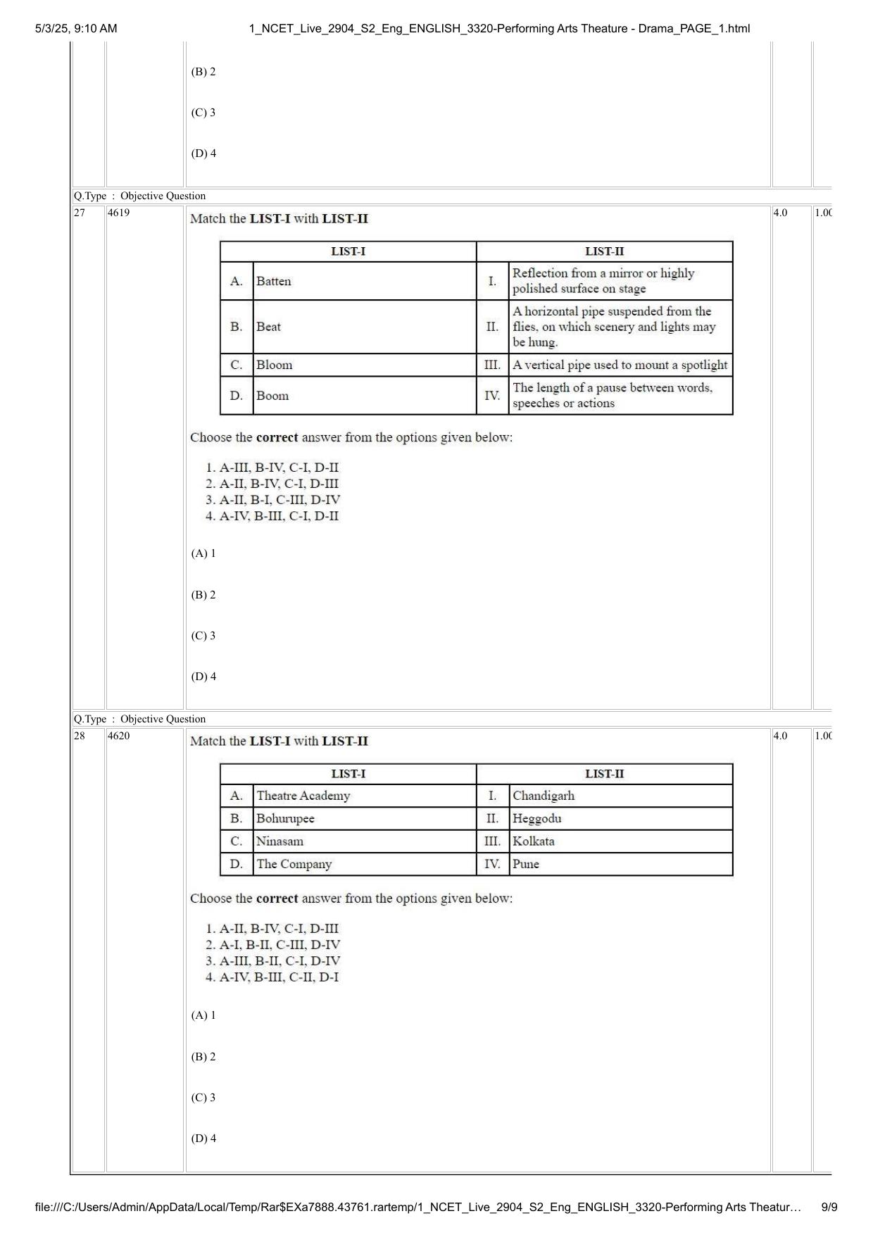 NCET 2025 Question Paper - Performing Arts Theatre - Dram - Page 9