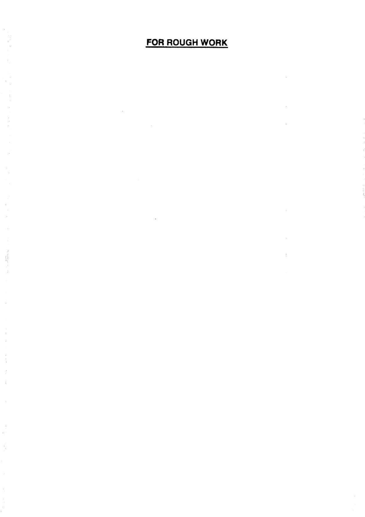 BHU RET Siddhanta Darshan 2014 Question Paper - Page 2