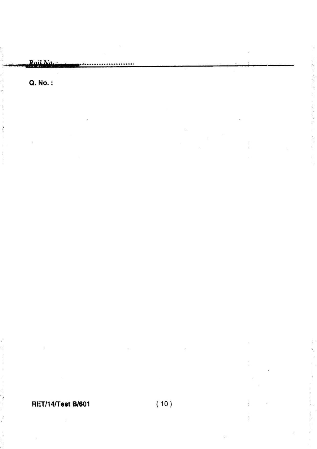 BHU RET Siddhanta Darshan 2014 Question Paper - Page 12