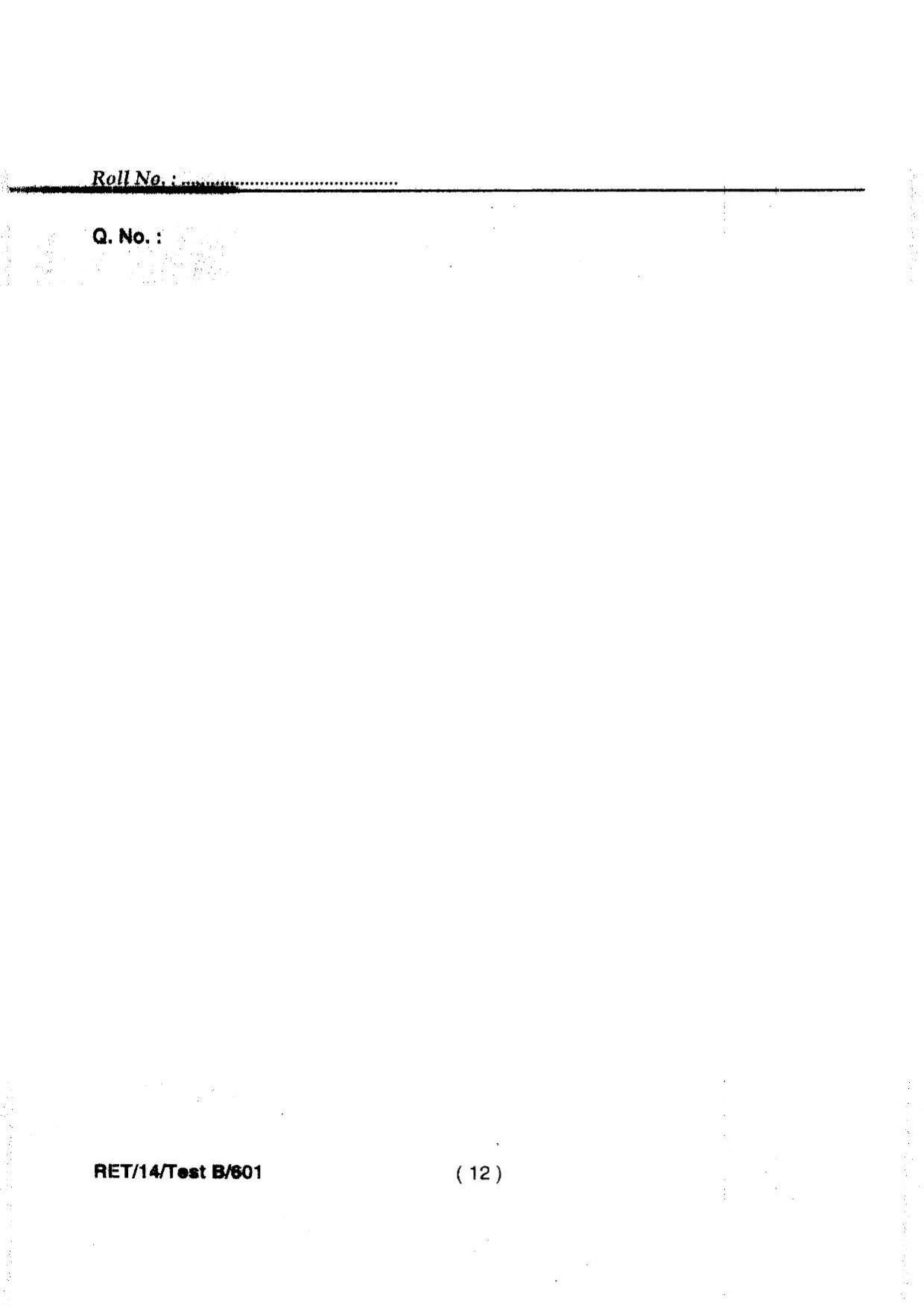 BHU RET Siddhanta Darshan 2014 Question Paper - Page 14