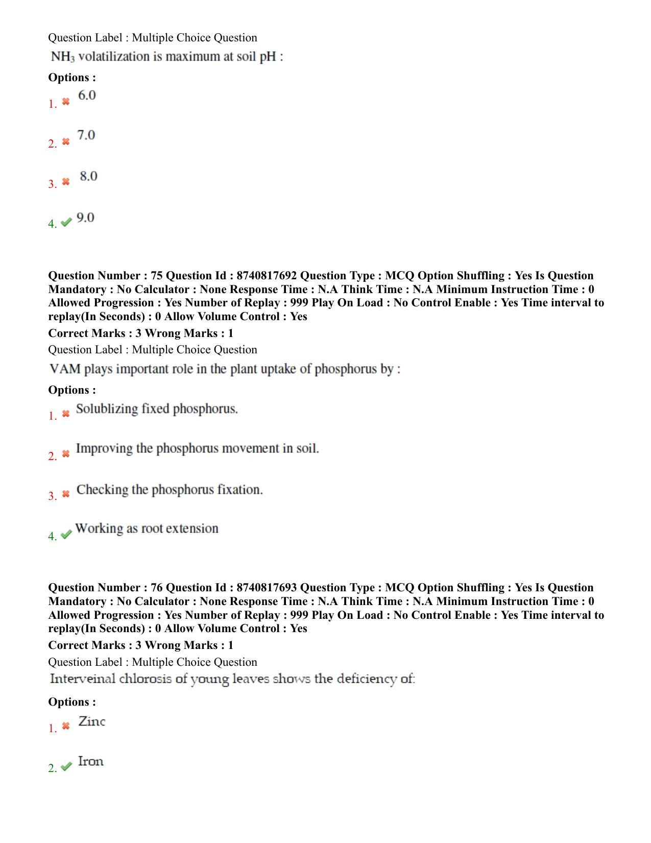 BHU RET Agronomy 2020 Question Pape - Page 42