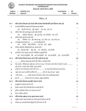 Gujarat Board Class 10th નિદાન કસોટીના પ્રશ્નપત્રો-૦૧(વિજ્ઞાન) GHE Question Paper