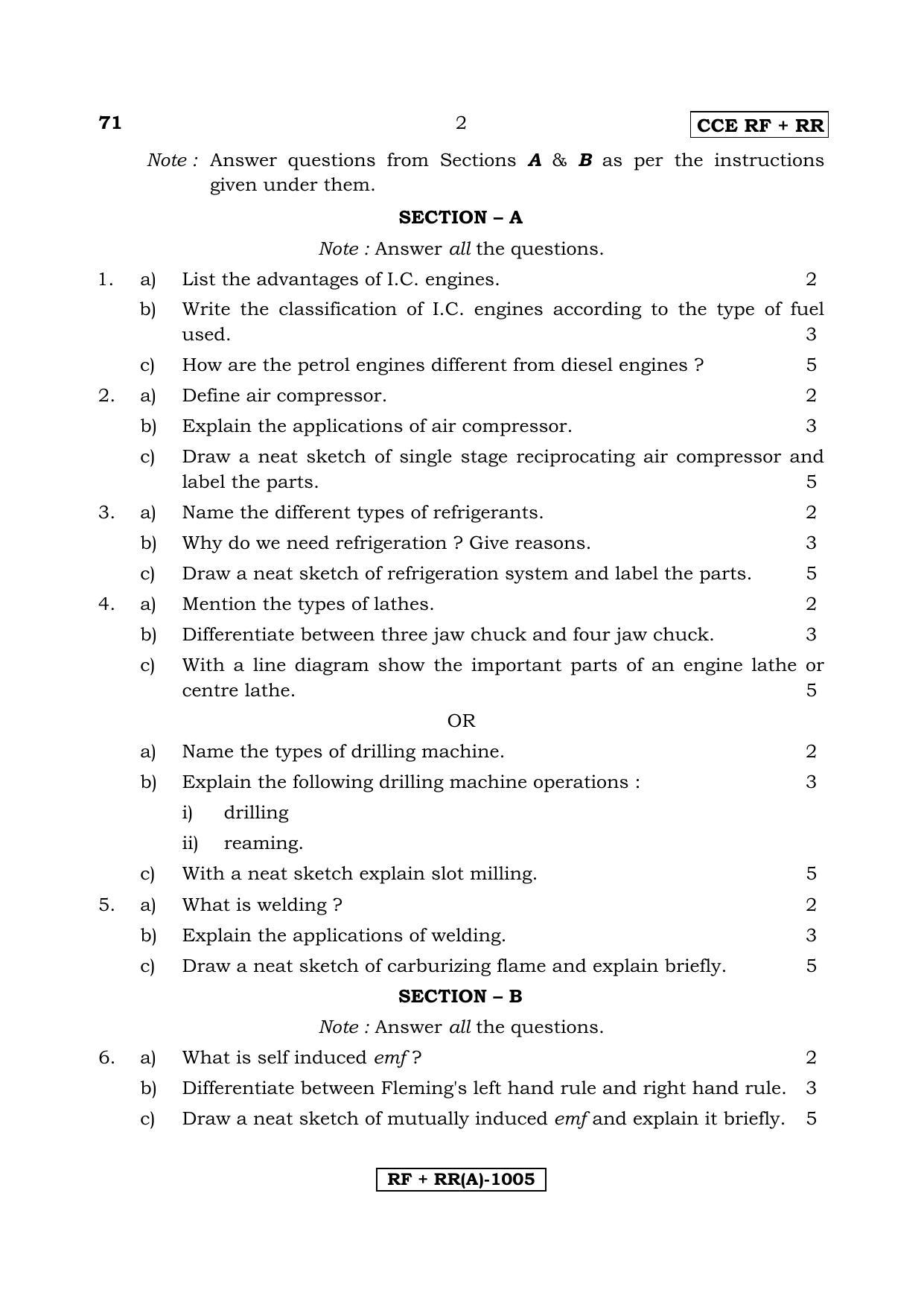 Karnataka SSLC ELEMENTS OF MECHANICAL AND ELECTRICAL ENGINEERING - ARABIC (71-A Version_1) March/April 2019 Question Paper - Page 2