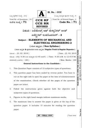 Karnataka SSLC ELEMENTS OF MECHANICAL AND ELECTRICAL ENGINEERING - ARABIC (71-A Version_1) March/April 2019 Question Paper