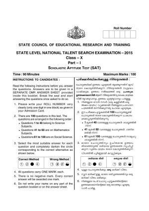 Kerala NTSE 2015 SAT Question Paper