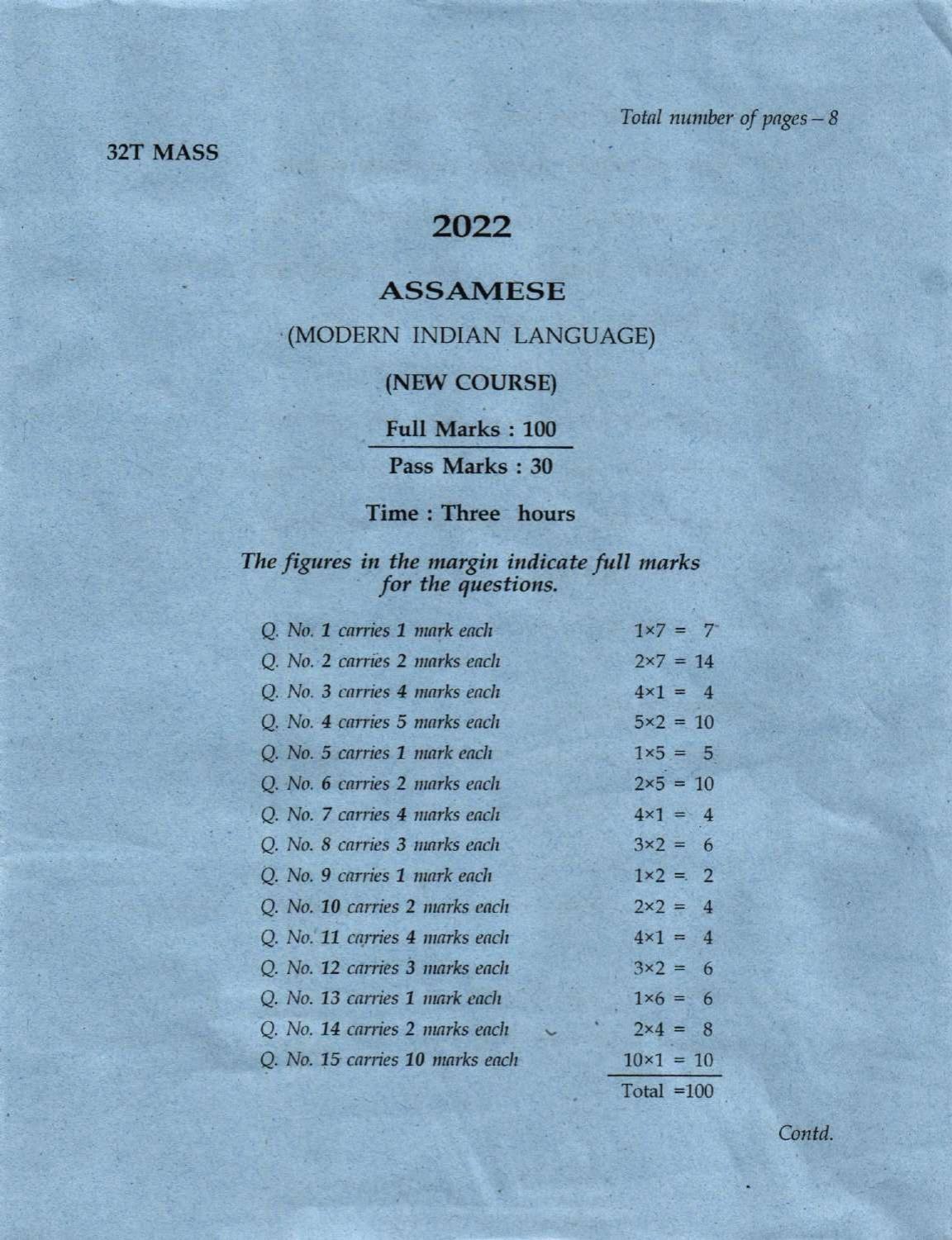 Assam HS 2nd Year Assamese MIL 2022 Question Paper - Page 1