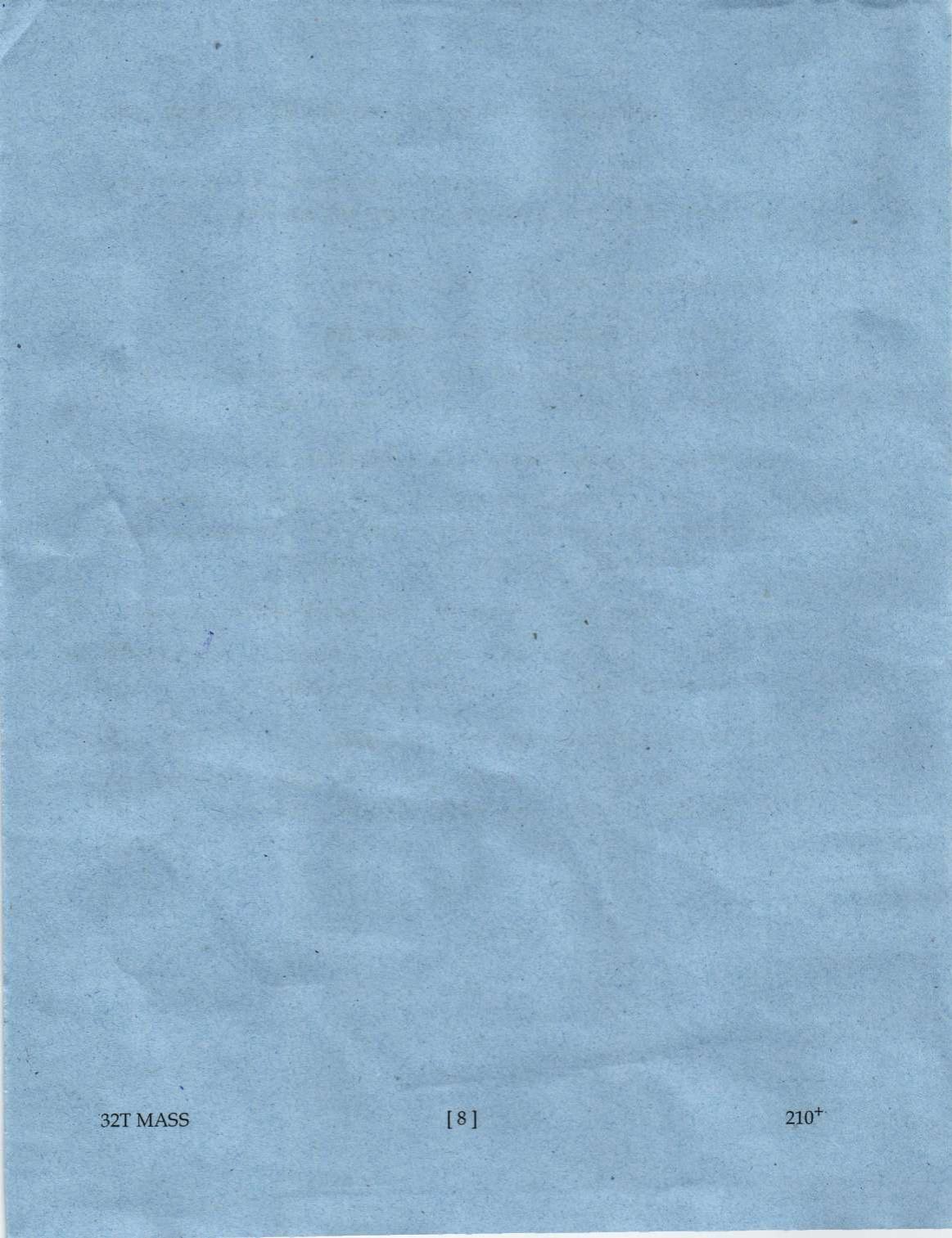 Assam HS 2nd Year Assamese MIL 2022 Question Paper - Page 8