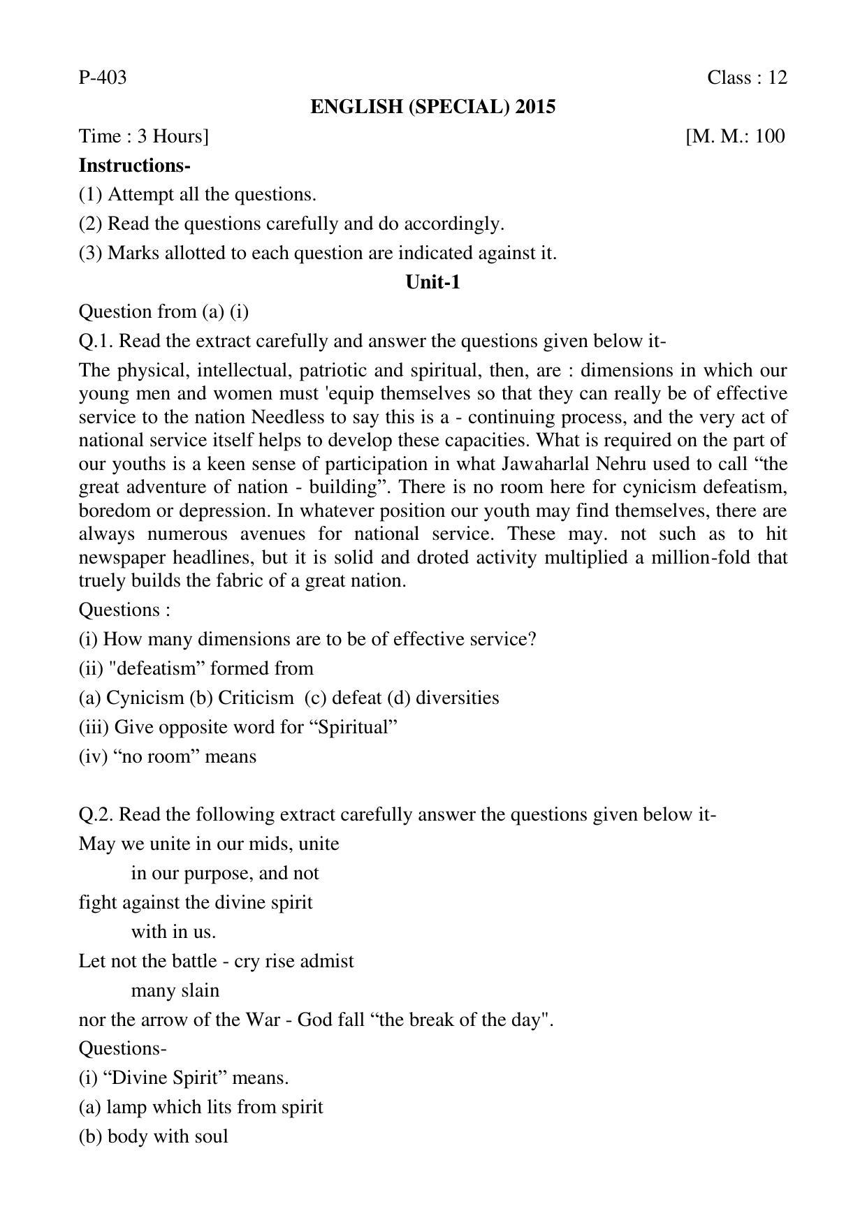 MP Board Class 12 English Special 2015 Question Paper - Page 1