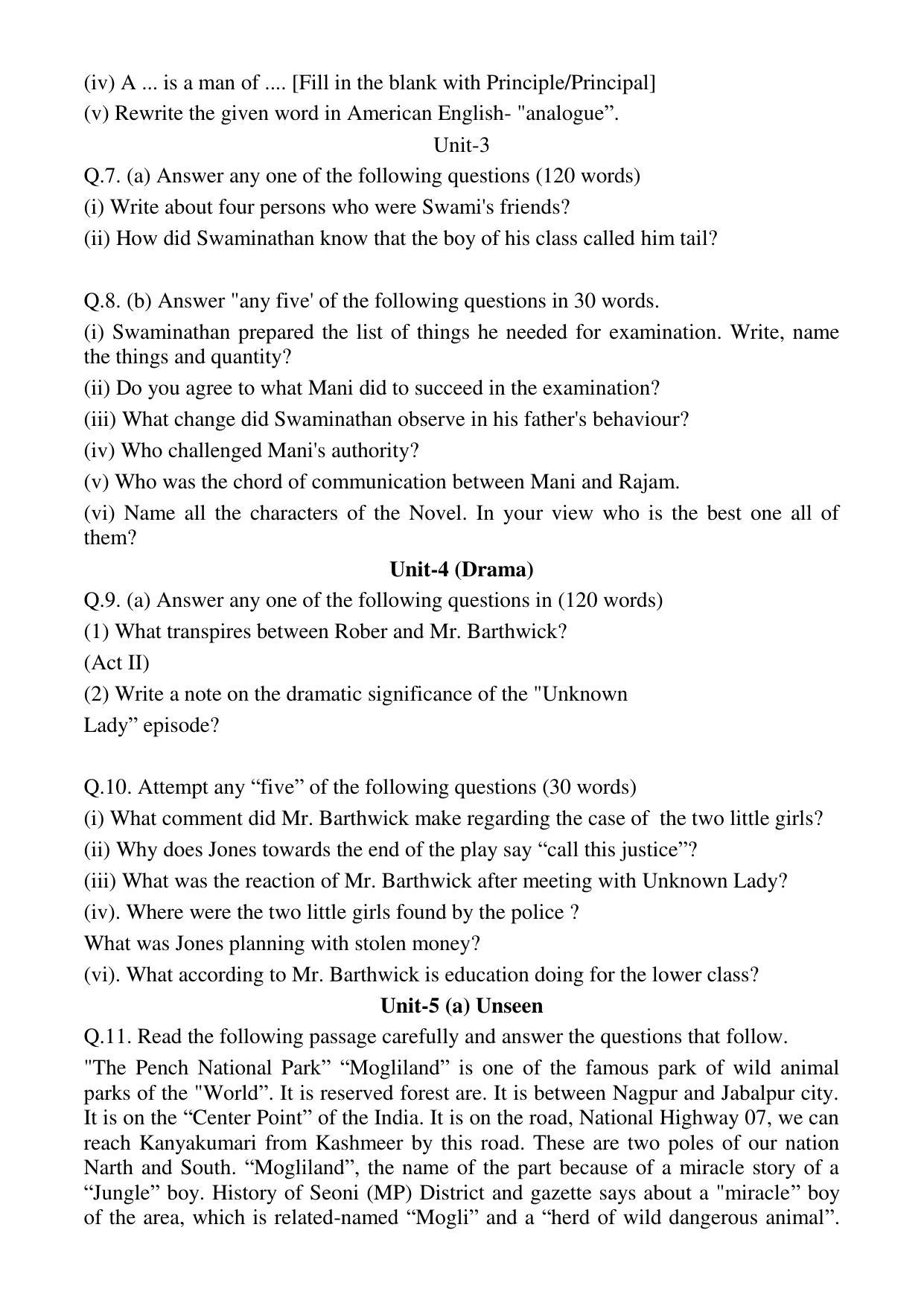MP Board Class 12 English Special 2015 Question Paper - Page 3