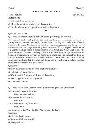 MP Board Class 12 English Special 2015 Question Paper