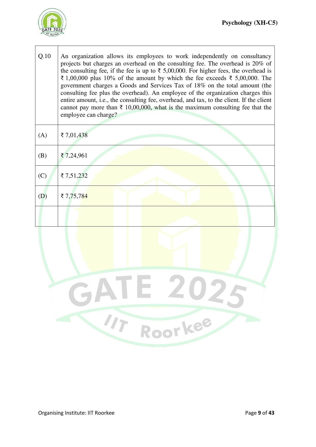 GATE 2025 Humanities & Social Sciences - Psychology (XH-C5) Question Paper - Page 9