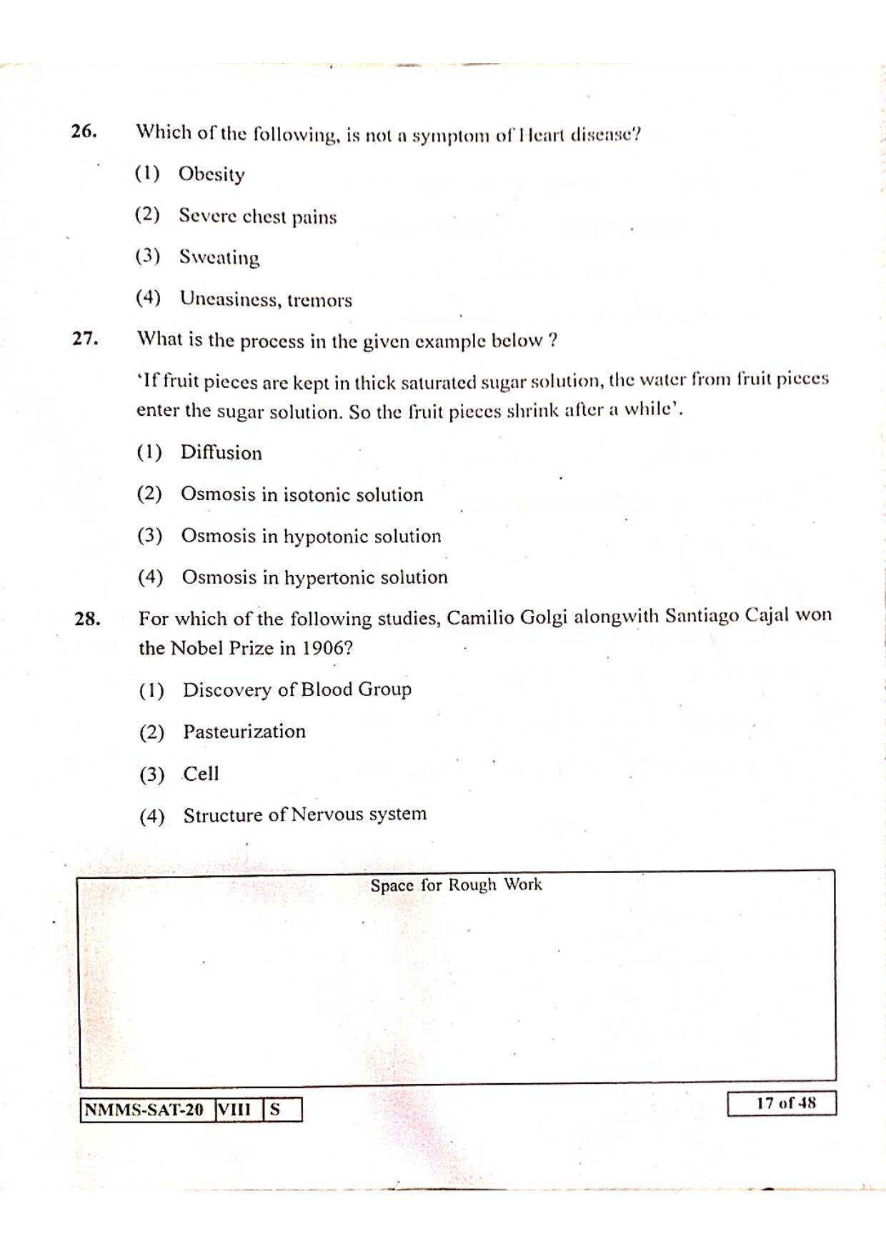 SAT MARATHI 2020-21 Class 8 Maharashtra NMMS Question Papers - Page 17