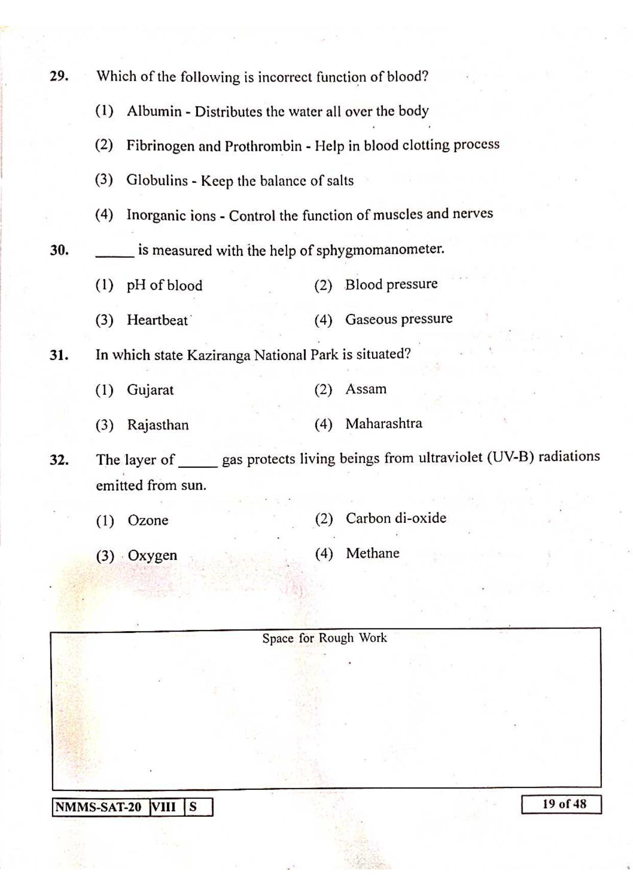 SAT MARATHI 2020-21 Class 8 Maharashtra NMMS Question Papers - Page 19