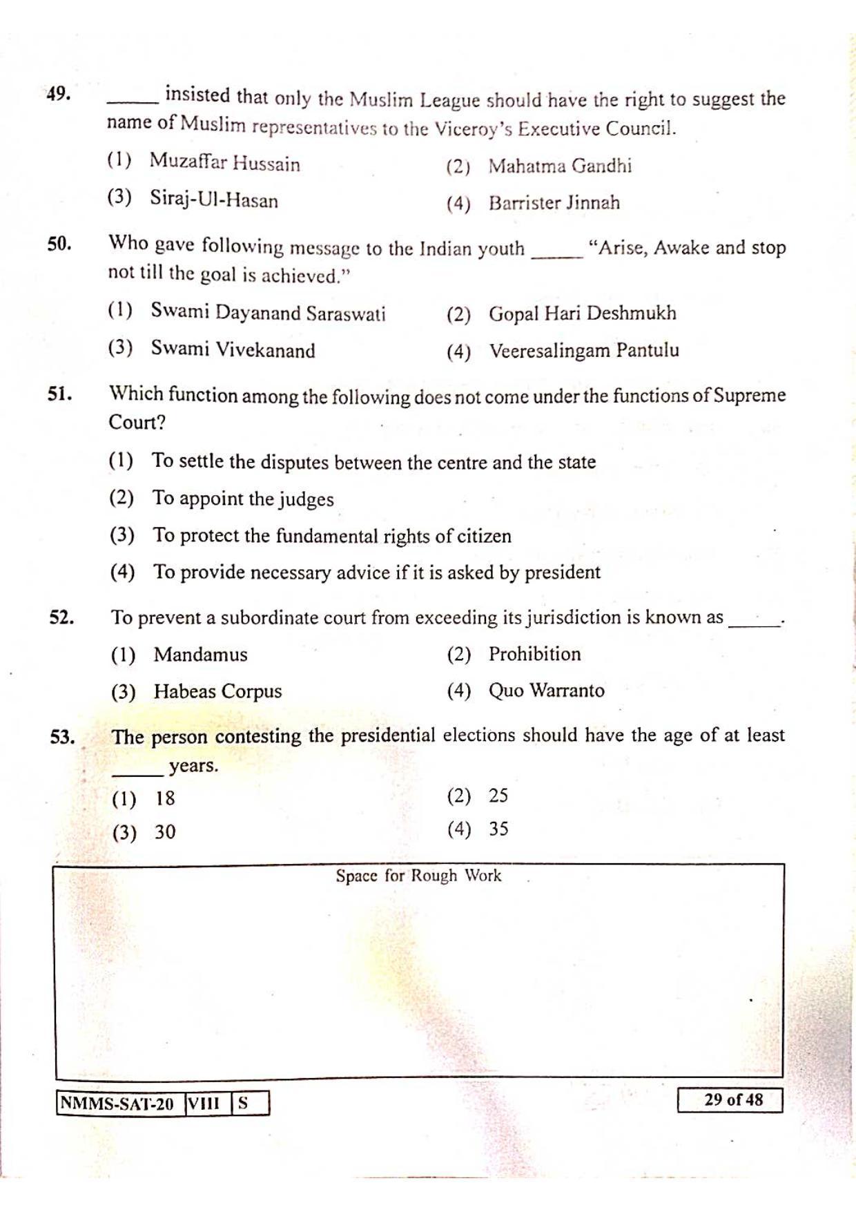SAT MARATHI 2020-21 Class 8 Maharashtra NMMS Question Papers - Page 29