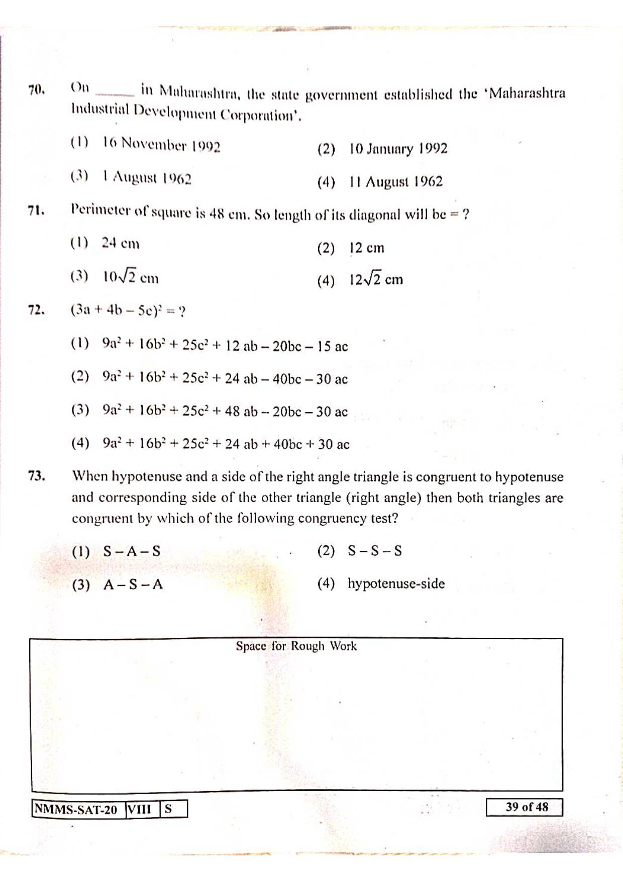 SAT MARATHI 2020-21 Class 8 Maharashtra NMMS Question Papers - Page 39