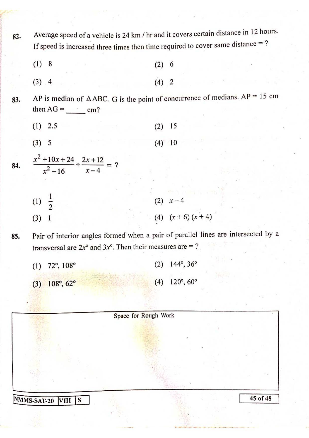 SAT MARATHI 2020-21 Class 8 Maharashtra NMMS Question Papers - Page 45