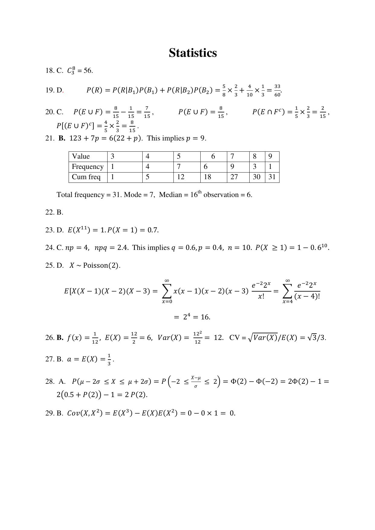 ACET  April 2017 Solution - Page 3