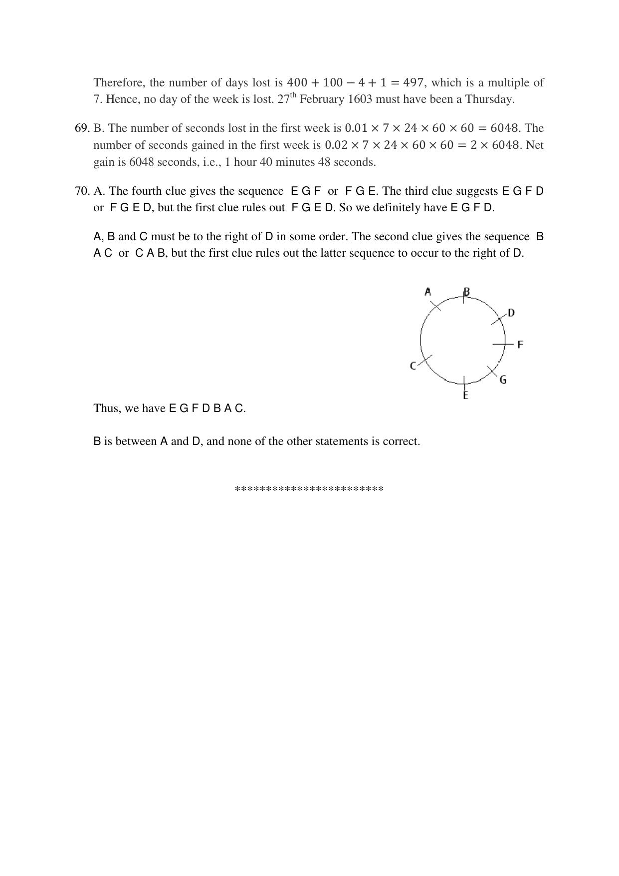 ACET  April 2017 Solution - Page 7