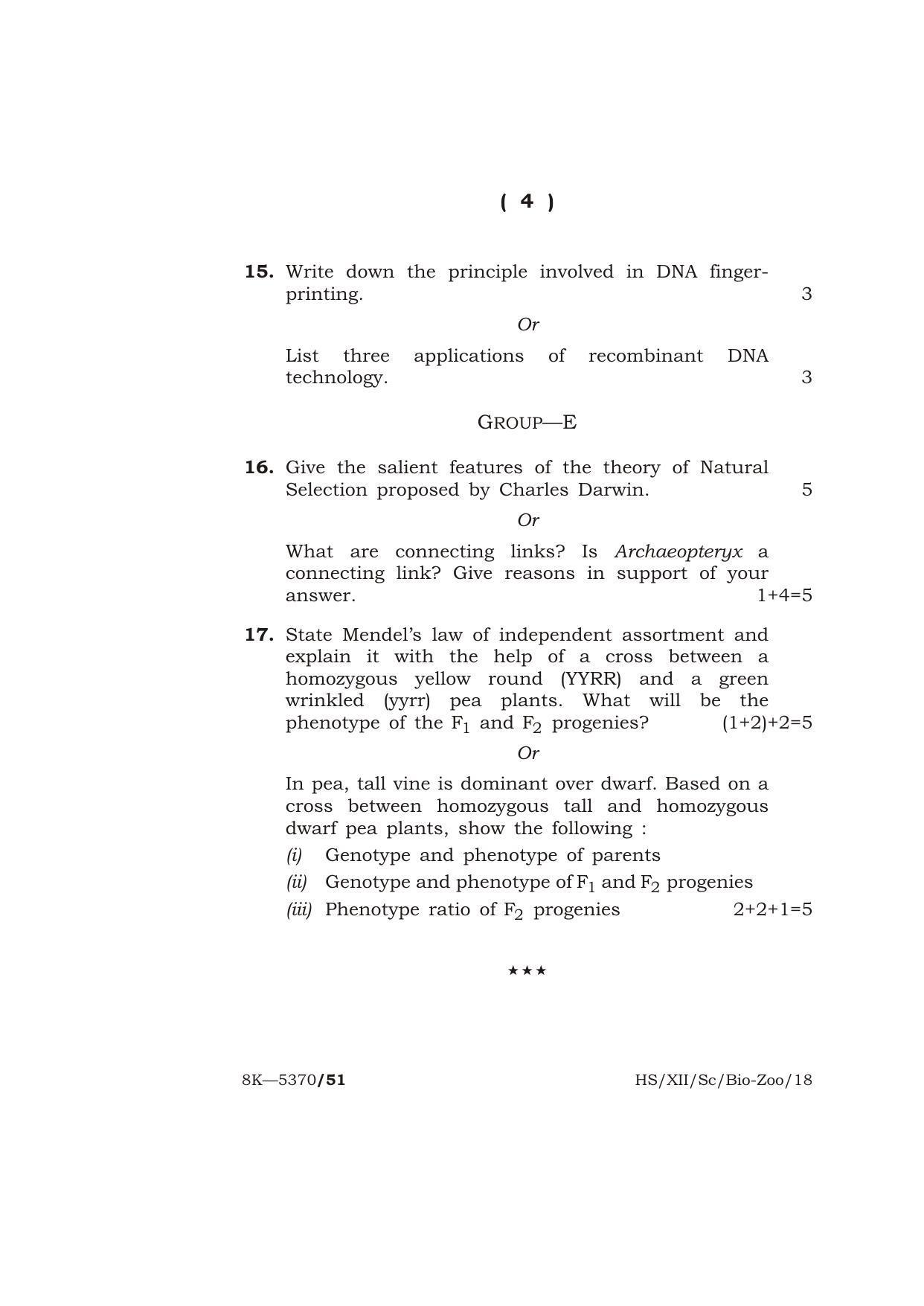 Meghalaya Board (MBOSE) Class 12 BIO-ZOOLOGY 2018 Question Paper - Page 4