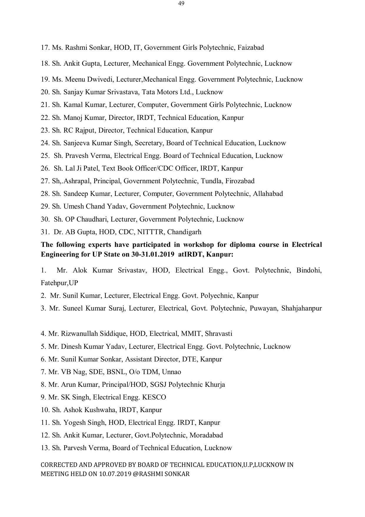 EFFECTIVE FROM JULY 2019-20 - SIX SEMESTER DIPLOMA COURSE IN ELECTRICAL ENGINEERING - Page 225