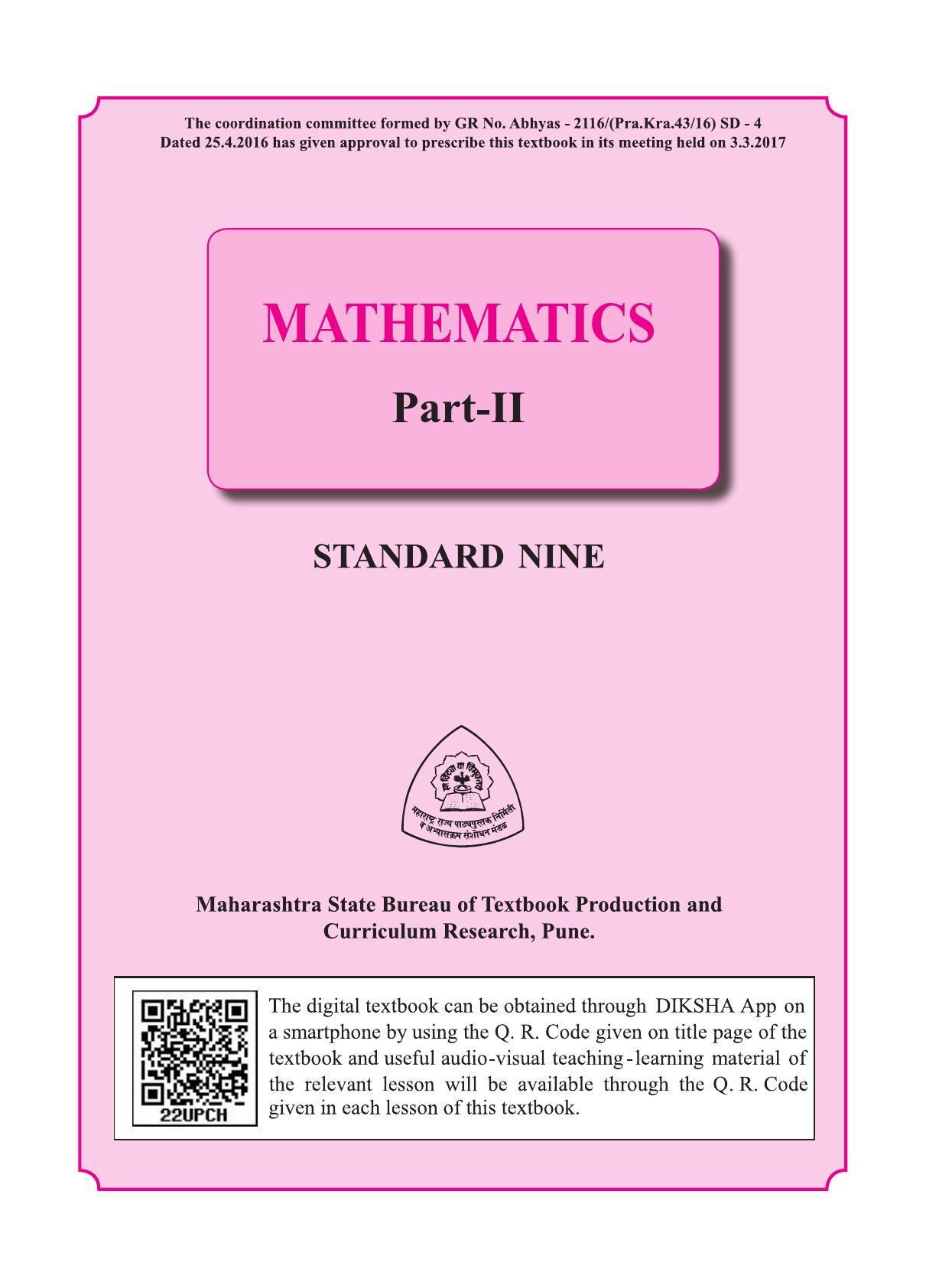 Maharashtra Board Class 9 Maths (Part 2) Textbook - Page 3