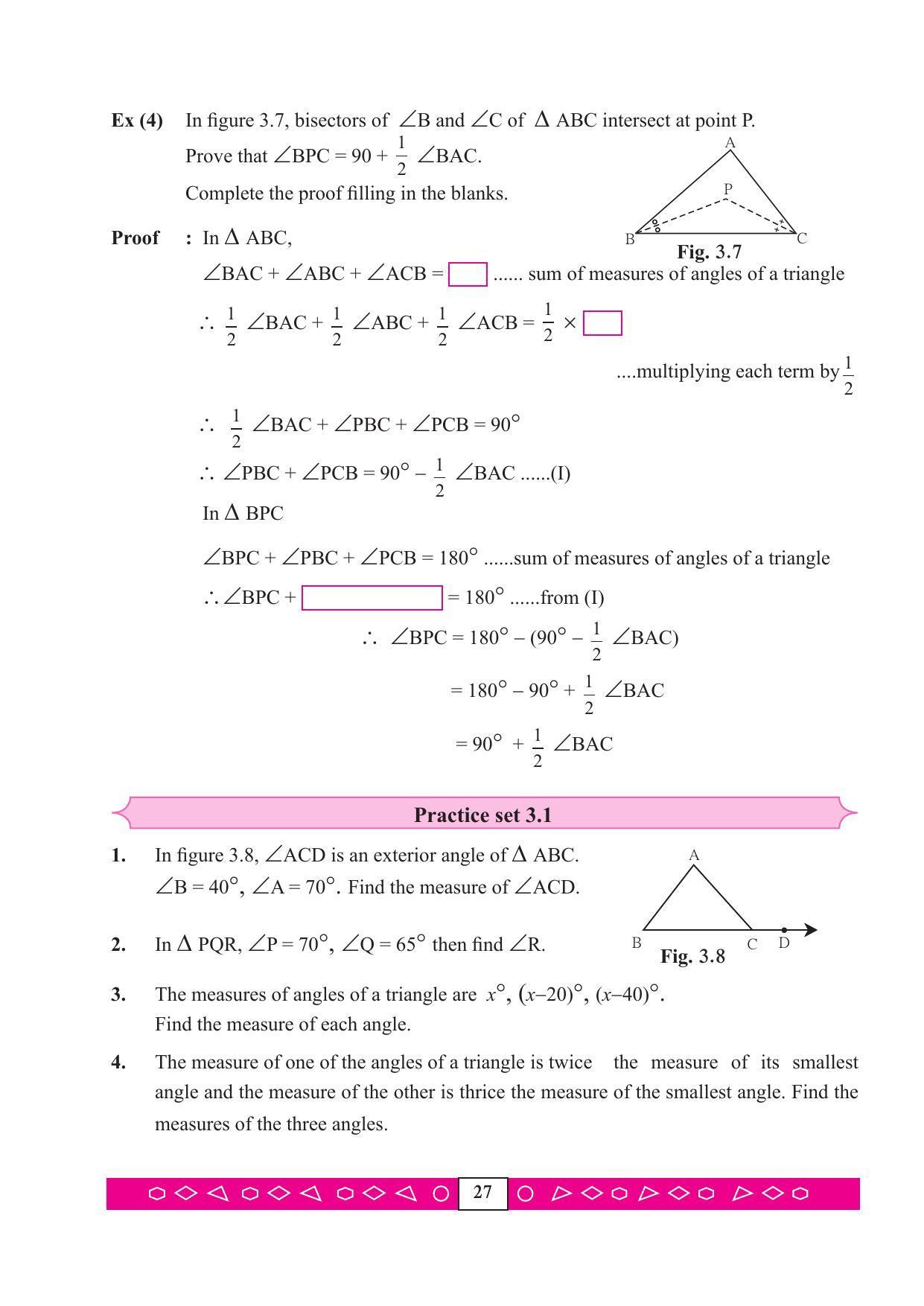 Maharashtra Board Class 9 Maths (Part 2) Textbook - Page 37