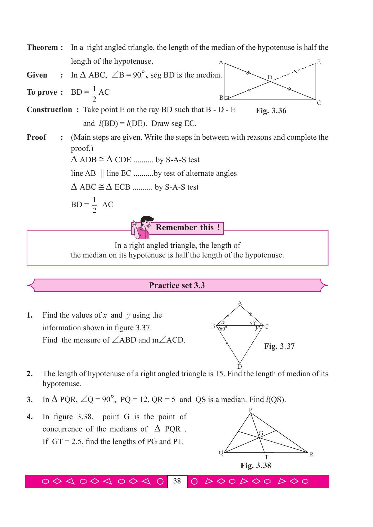 Maharashtra Board Class 9 Maths (Part 2) Textbook - Page 48