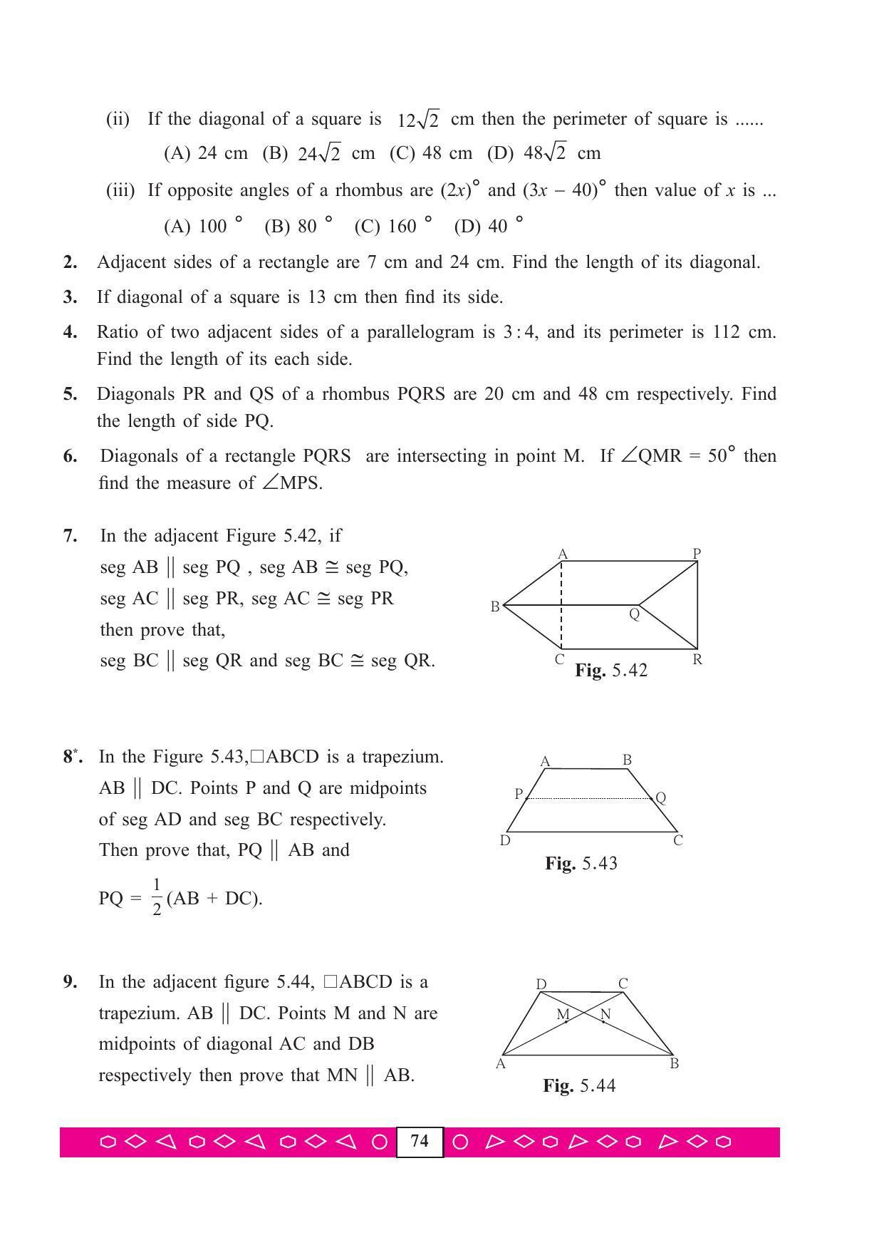 Maharashtra Board Class 9 Maths (Part 2) Textbook - Page 84