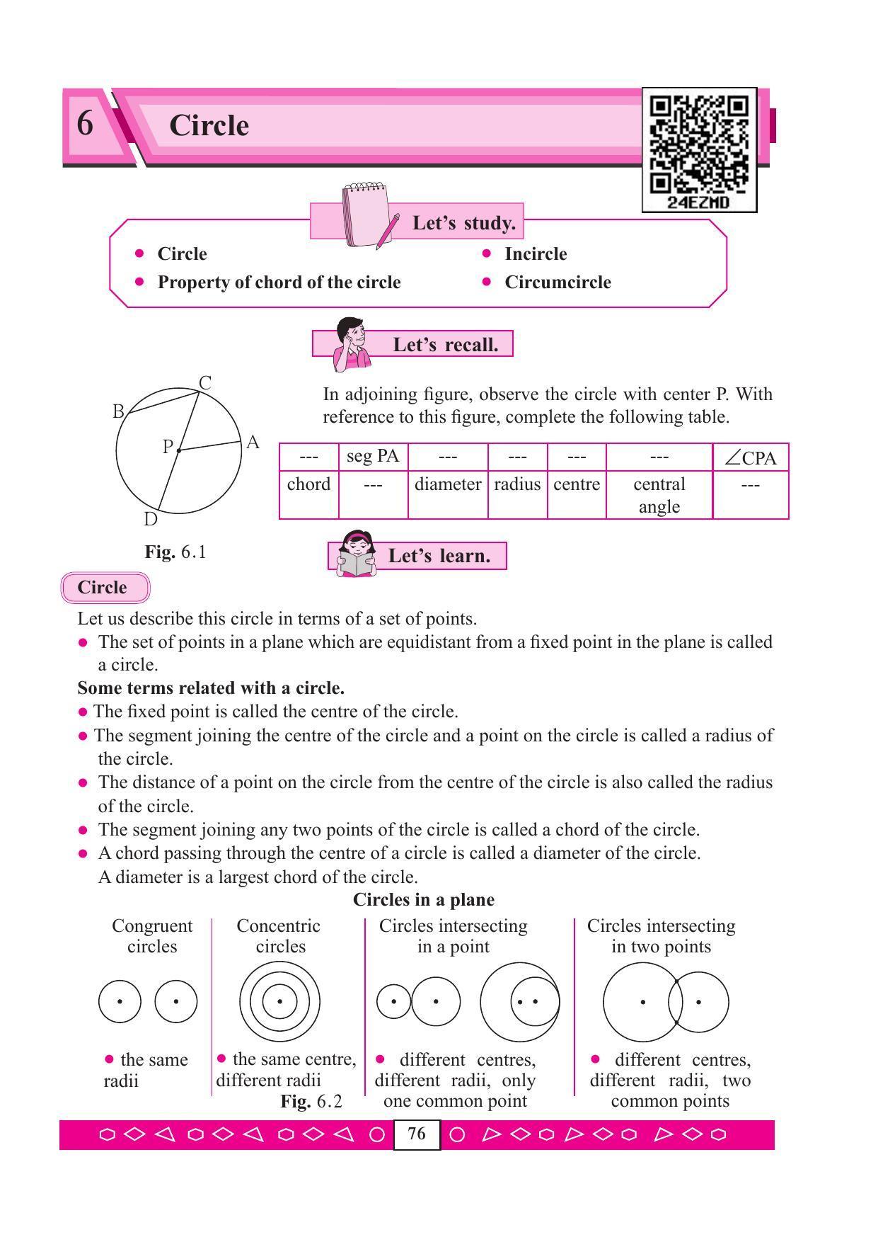 Maharashtra Board Class 9 Maths (Part 2) Textbook - Page 86