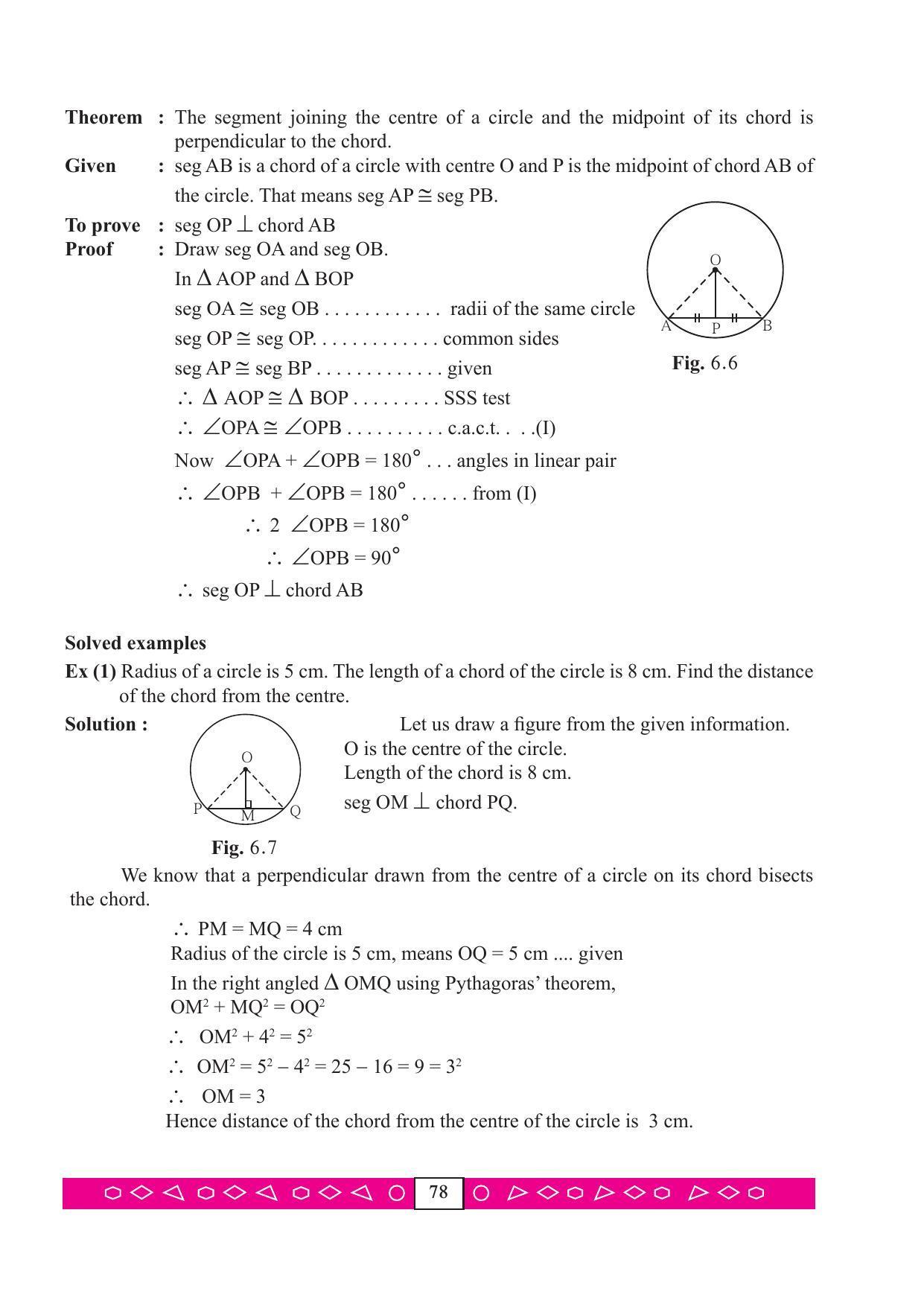 Maharashtra Board Class 9 Maths (Part 2) Textbook - Page 88