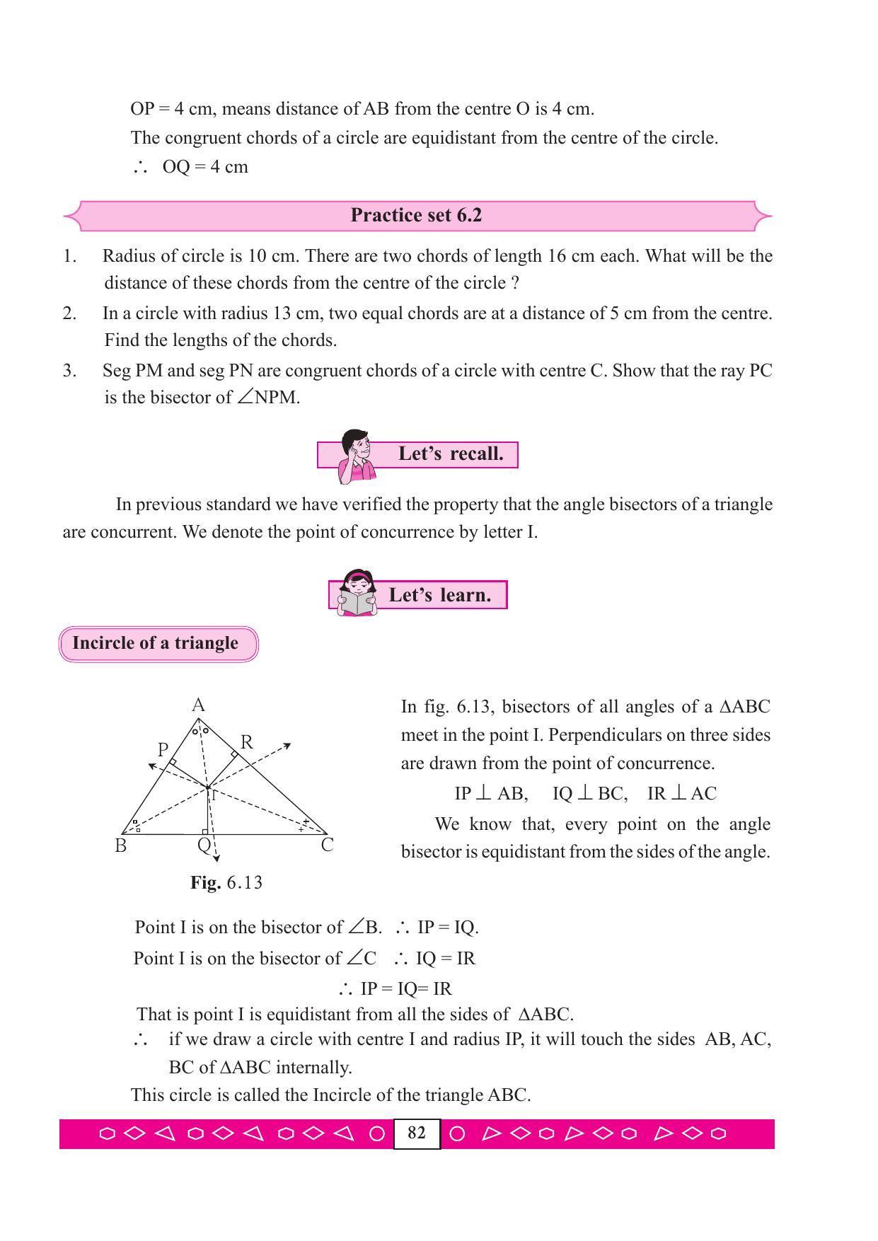 Maharashtra Board Class 9 Maths (Part 2) Textbook - Page 92