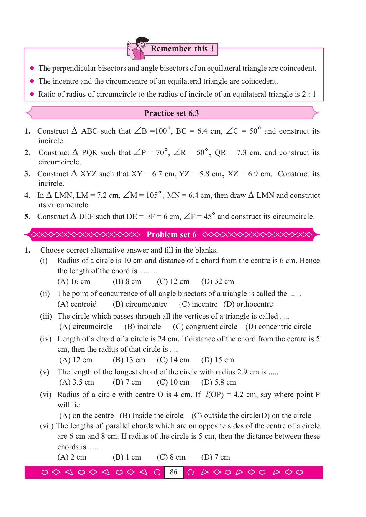 Maharashtra Board Class 9 Maths (Part 2) Textbook - Page 96