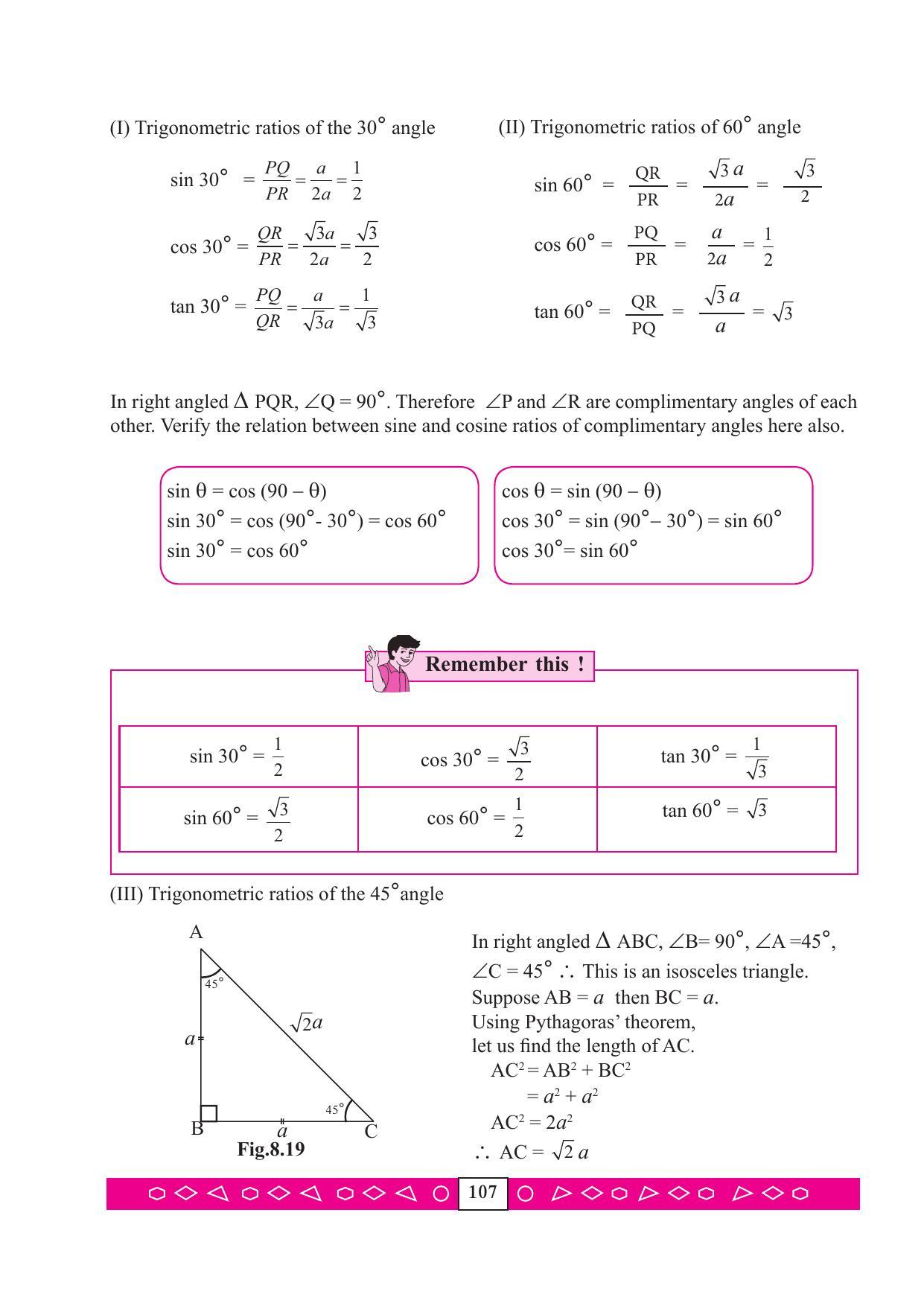 Maharashtra Board Class 9 Maths (Part 2) Textbook - Page 117