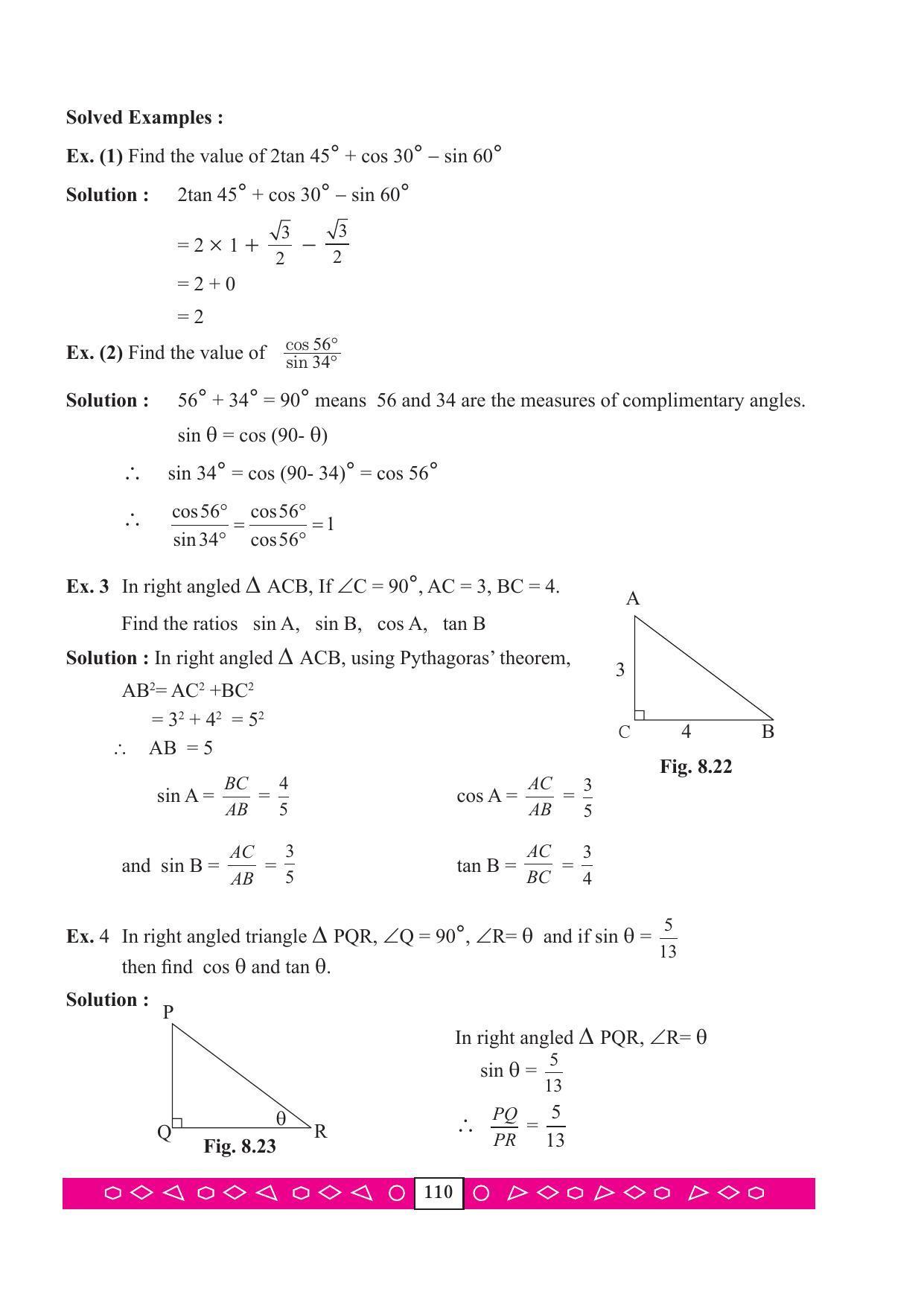 Maharashtra Board Class 9 Maths (Part 2) Textbook - Page 120