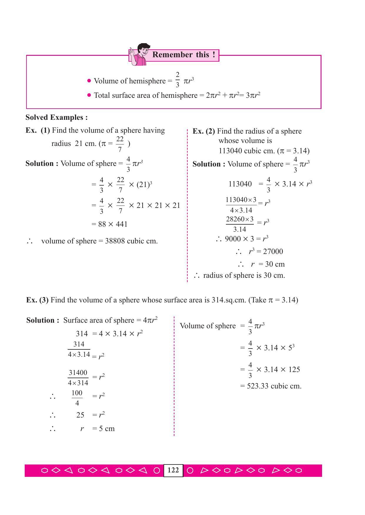 Maharashtra Board Class 9 Maths (Part 2) Textbook - Page 132