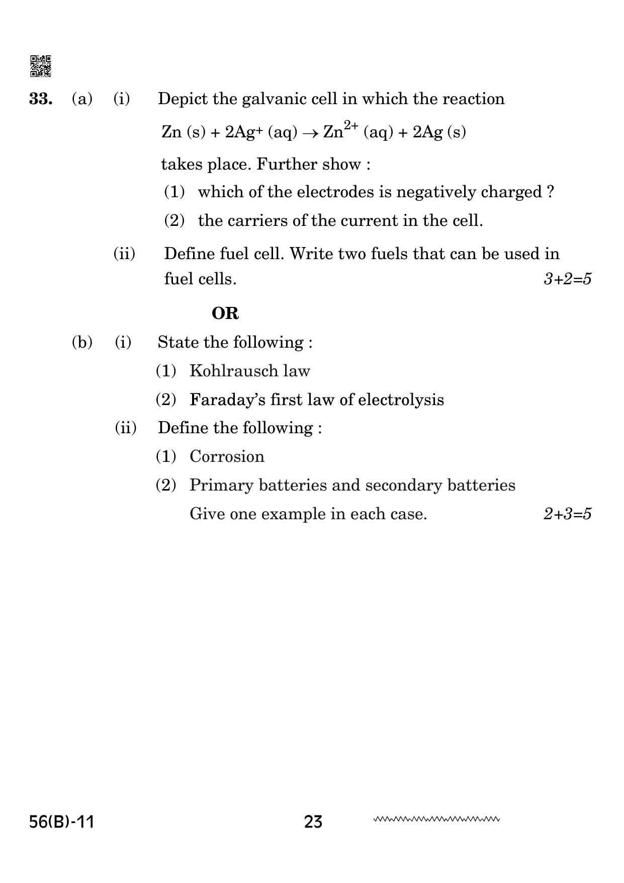 CBSE Class 12 56 B Chemistry for VI 2024 Question Paper - Page 23
