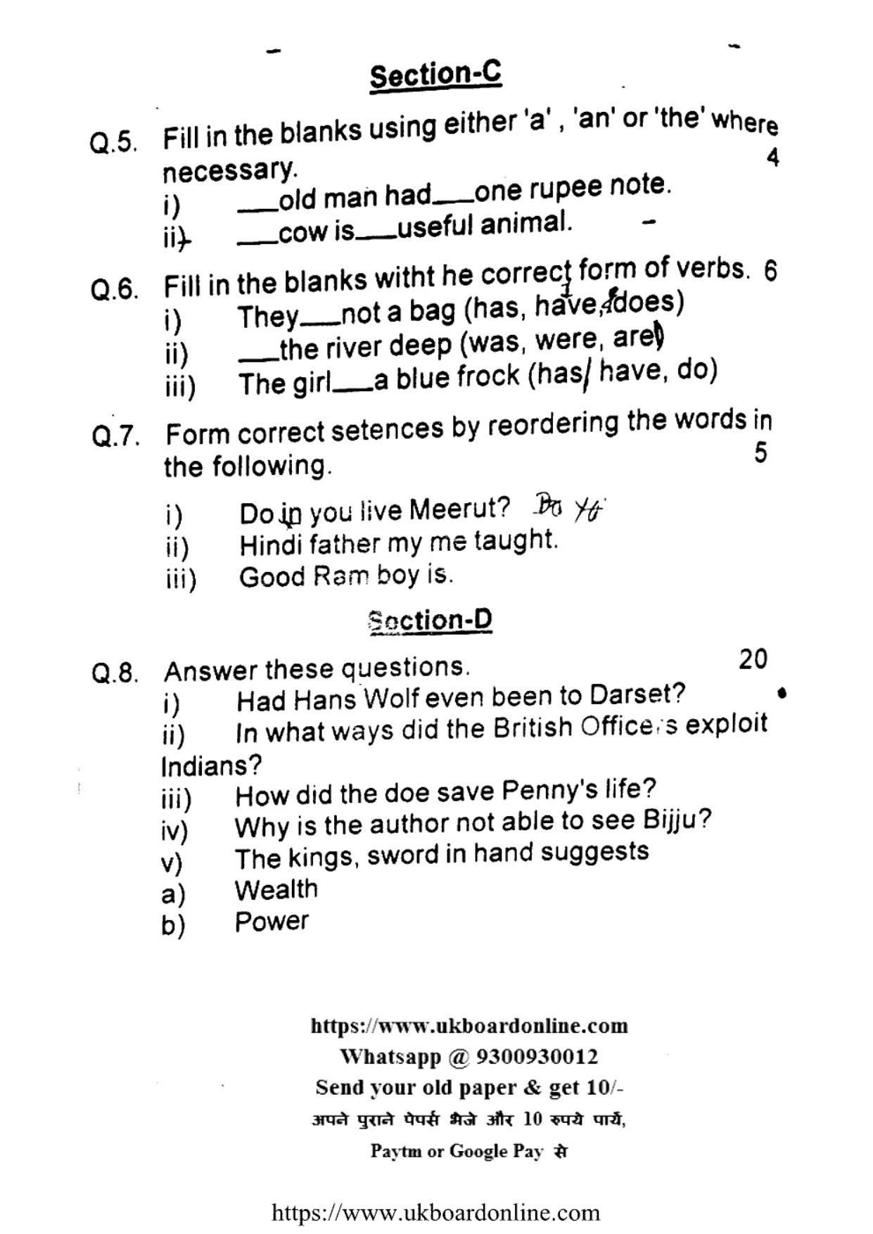 UBSE Class 8 ENGLISH 2021 Question Paper - Page 2
