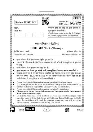 CBSE Class 12 56-2-2 Chemistry 2023 Question Paper