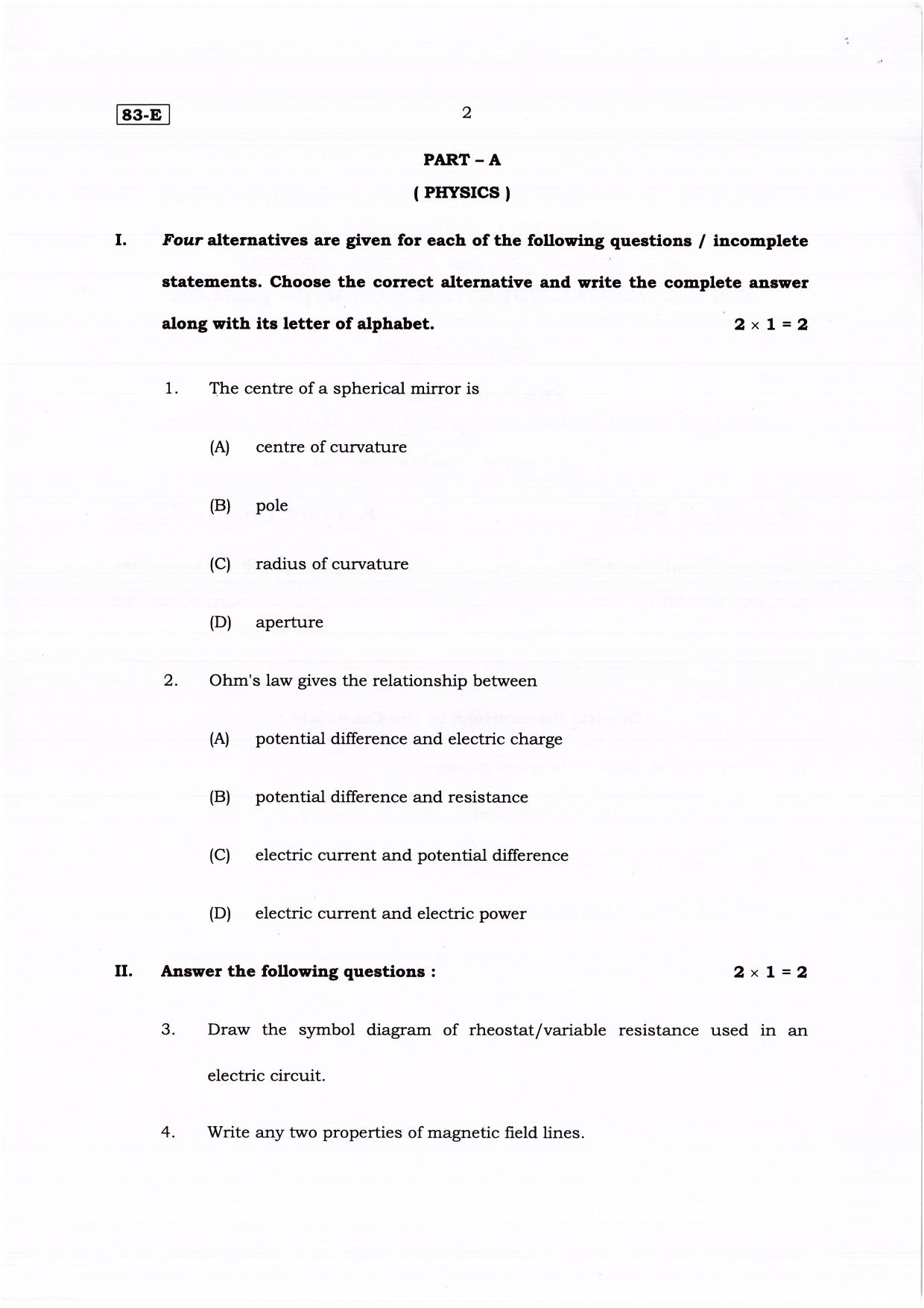 Karnataka SSLC Science (English Medium) Set 1 Model Question Paper 2025 - Page 2