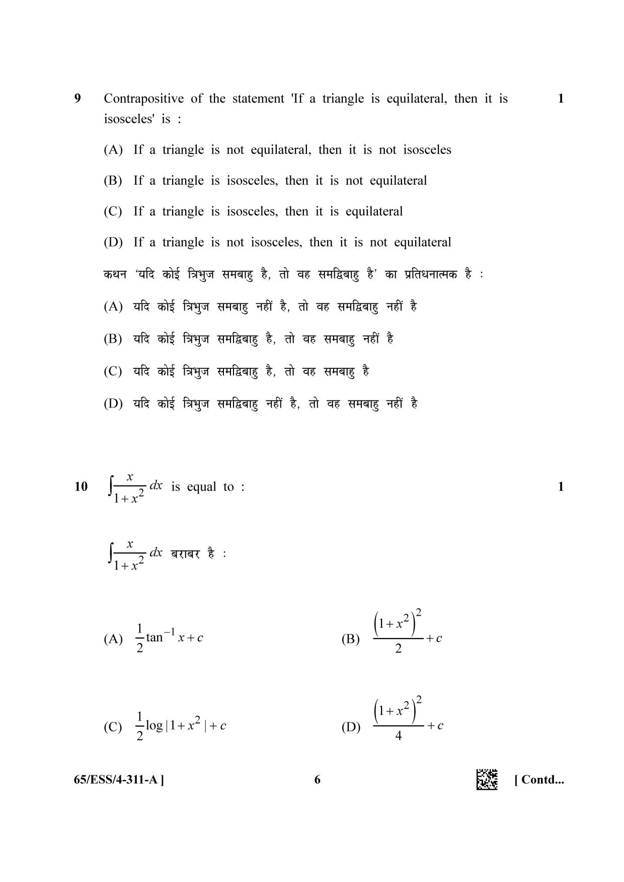 NIOS 2023 Class 12 Mathematics (ESS) Question Paper - Page 6