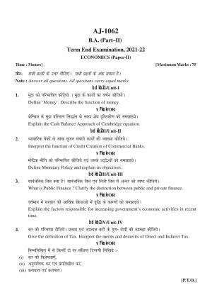 Bilaspur University Question Paper 2021-2022:B.A. Part-II (Two) Economics Paper 2